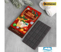 Мыло-шоколад Тепла в Новом году