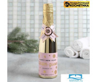 Гель для душа Шампанское Winter Queen, 250 мл   4901660