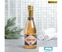 Гель для душа шампанское С Новым годом, розовый 500 мл 4819103